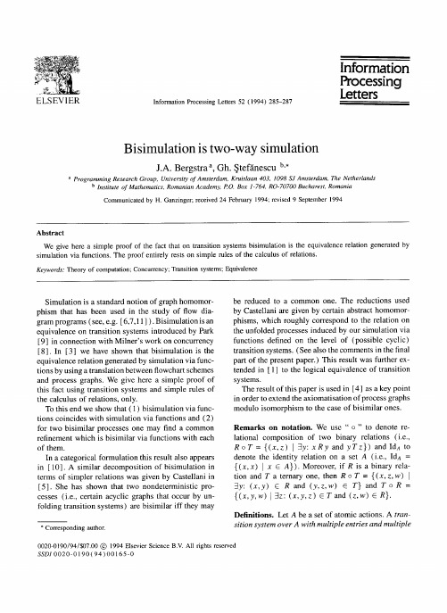 Information Processing Letters