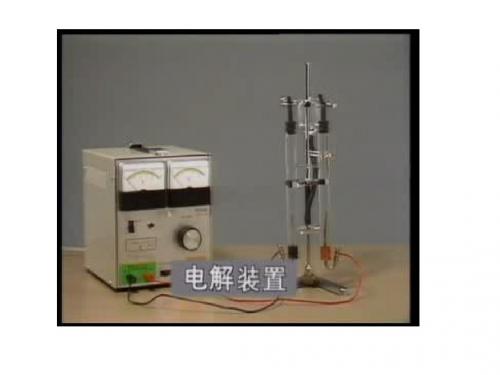 1-2-2 气体摩尔体积