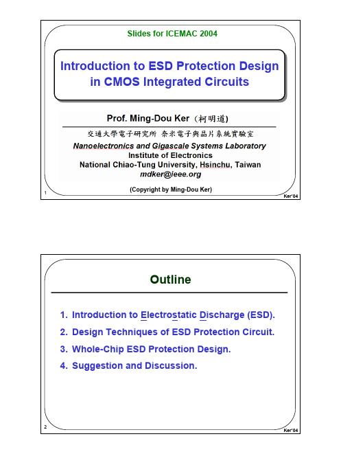 Introduction to ESD Protection Design in CMOS Integrated Circuits