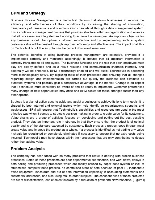 Business Process Management
