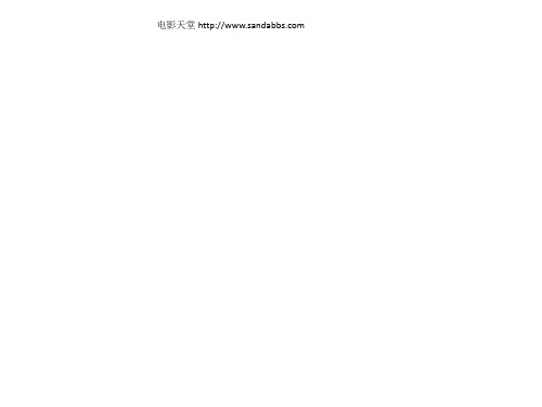 高二政治哲学常识下册复习(2019新)(20200723150720)
