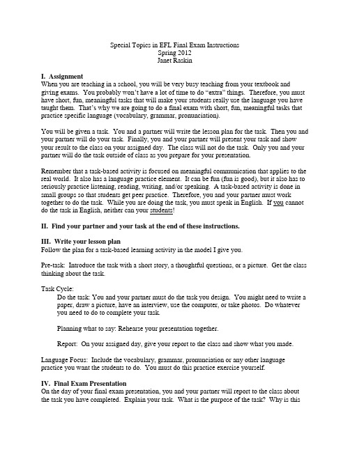 Final Exam Instructions AP