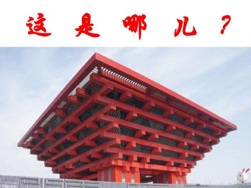 线段、射线、直线