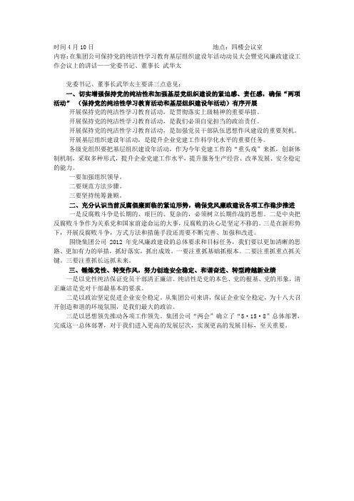 学习笔记