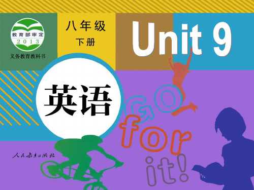 《Unit 9 Have you ever been to a museum？》课件PPT