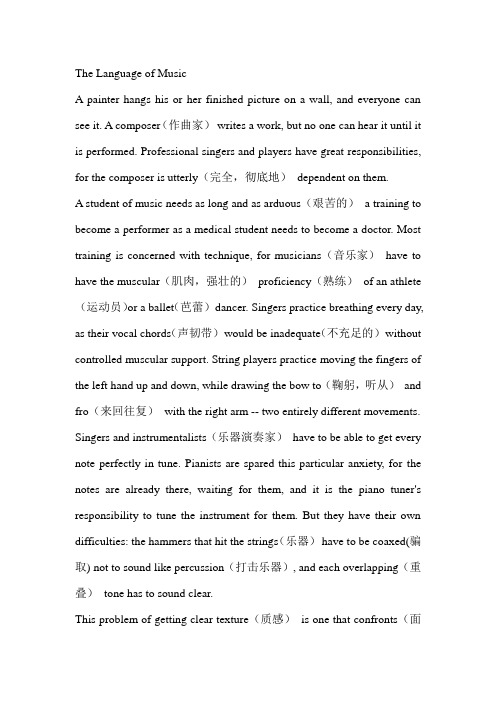 The Language of Music