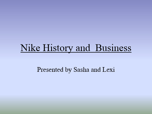 耐克Nike英文介绍 精品