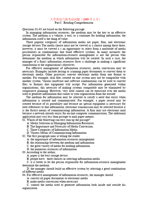 大学英语六级考试试题(1999年1月)