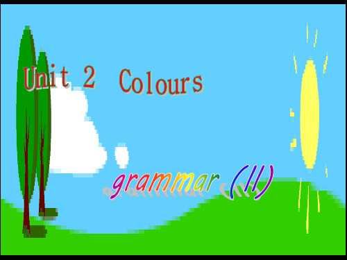 9AUnit2Grammar(II)