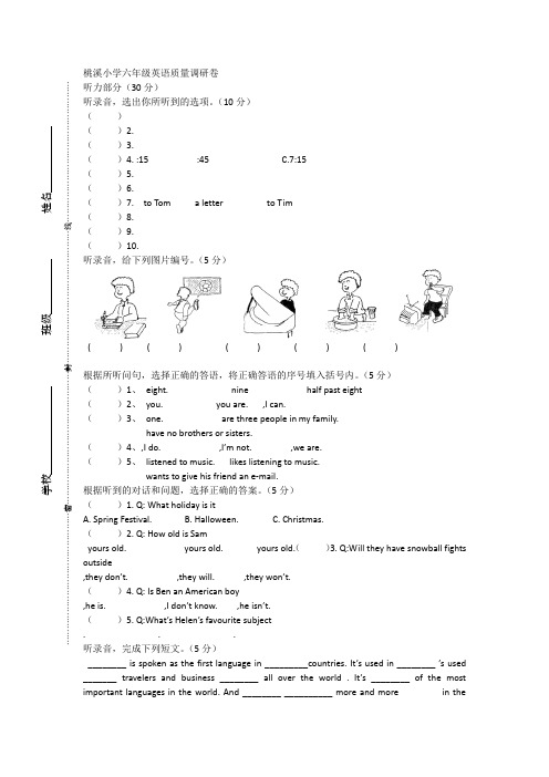 c7a16a1d0d7636bc