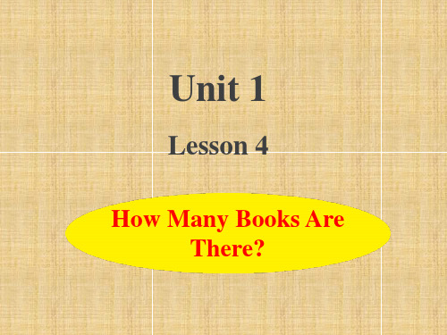 冀教版(三起)四年级下册英语Unit1 Lesson4 How Many Books Are The