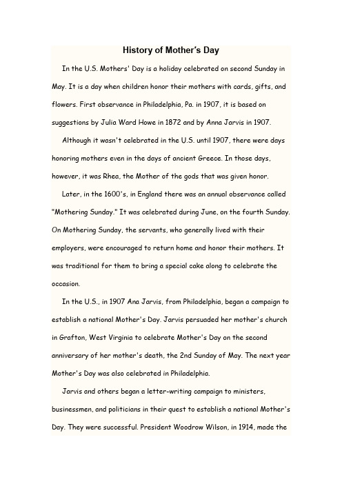 (母亲节由来)History of Mother′s Day