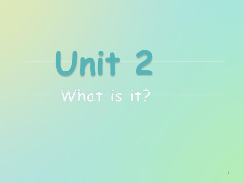 新概念青少版 1A-unit2第二单元ppt课件