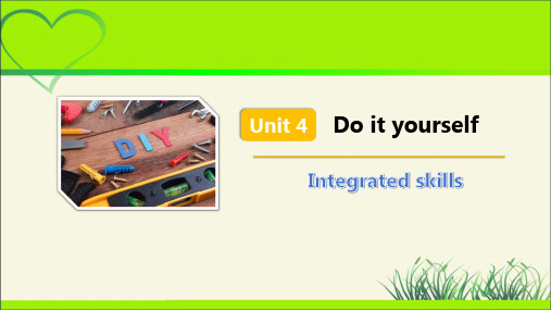 牛津译林版八年级英语上册Unit 4 Integrated skills 示范公开课教学课件