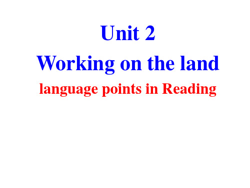 必修4 Unit2  language-points优秀教学课件