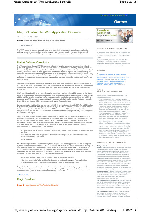 Magic-Quadrant-for-Web-Application-Firewalls-June-2014