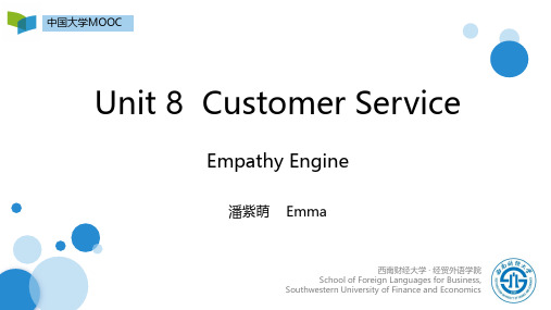 商务英语 案例篇_西南财经大学_8  Unit8CustomerService_(8.4.1)  8.4Pow