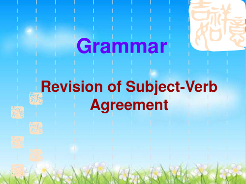 人教高中英语必修3 Unit5 Grammar(共32张PPT)