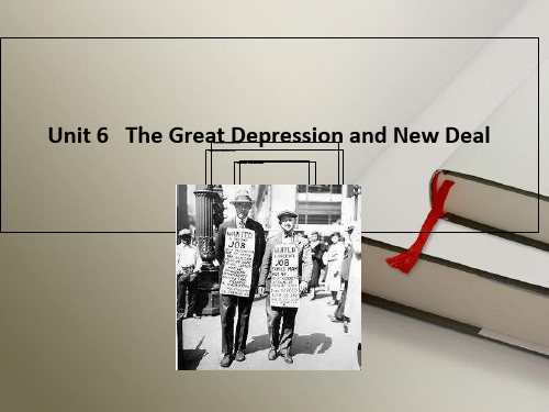 美国历史文化概况(英文版)UNIT 6 The Great Depression and New Deal