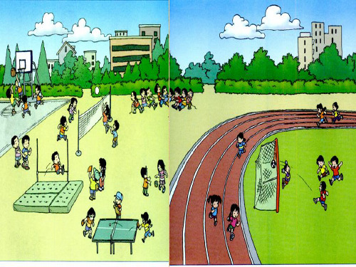 人教新课标一年级语文上册《操场上》课件