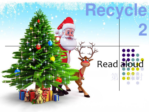 新人教版(PEP)四年级英语上册Recycle2优质课课件 (2)