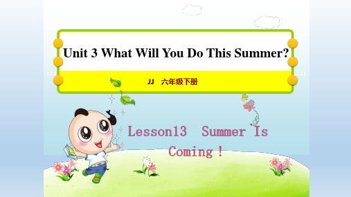 冀教版六年级英语下册 Unit 3  Lesson 13授课课件+作业
