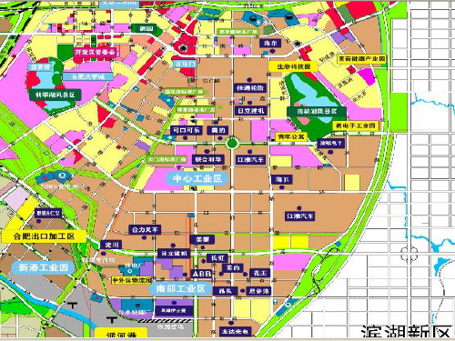 高中地理必修2工业集聚与工业地域教学课件