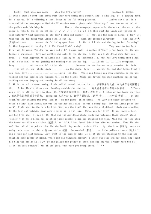 江西省九江一中2009届高三上学期期中考试(化学).pdf