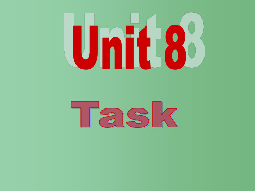 八年级英语上册 Unit 8《Natural disasters Task》课件 (新版)牛津版
