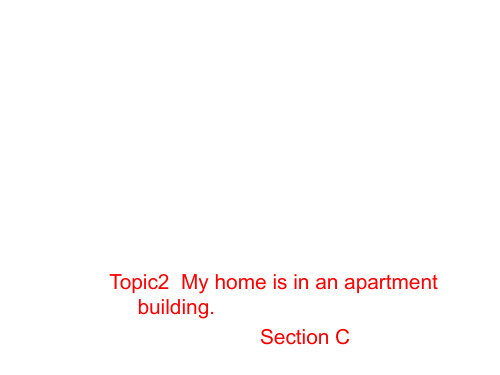仁爱版英语七年级下册Unit6_Topic2_SectionC课件