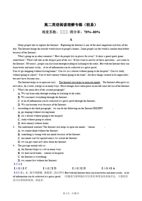 高二英语阅读理解20篇(较易)-(word含答案解析)