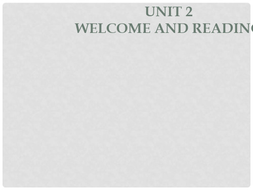 高中英语 Unit2 Growing pains welcome and reading课