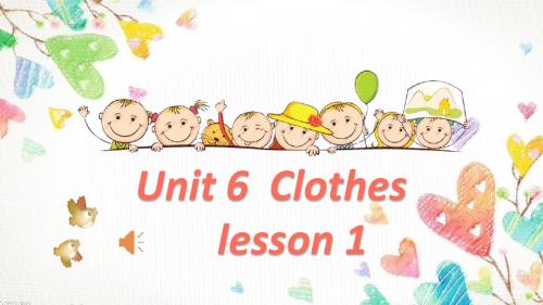 新人教版英语一年级起点下《Unit 6 Clothes-lesson 1》优质课PPT课件_10