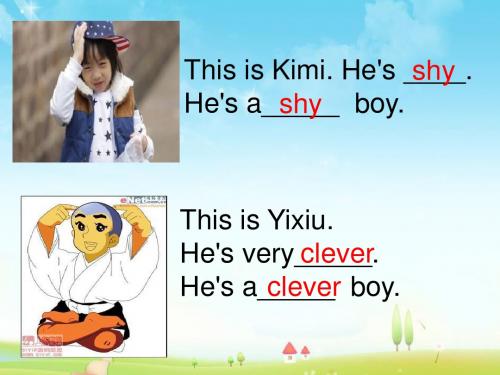最新外研版英语小学四年级下册module 1Unit 2 Hes cool 优质课课件.ppt (1)
