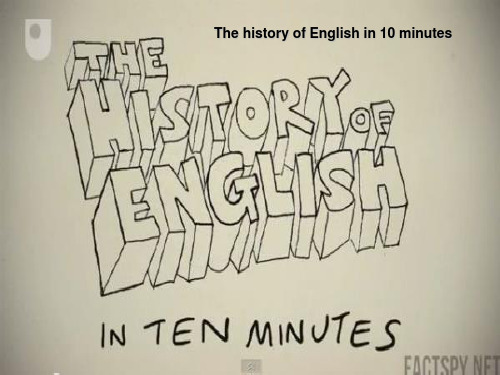 2.11 十分钟英语史1