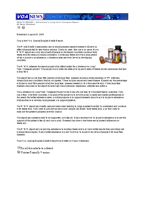 HEALTH REPORT - Adherence to Long-term Therapies Report