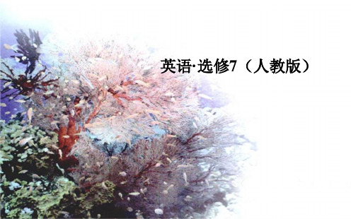 Unit 2 第三学时 Using Language课件 新人教版选修7课件