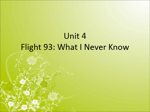 大学英语精读四unit 4
