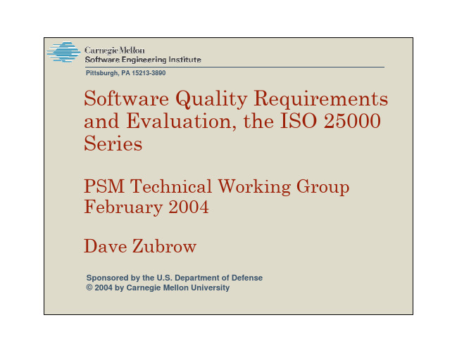 ISO25000 SoftWare Quality Measurement