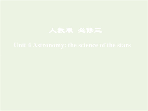Unit4Astronomy：thescienceofthestars课件