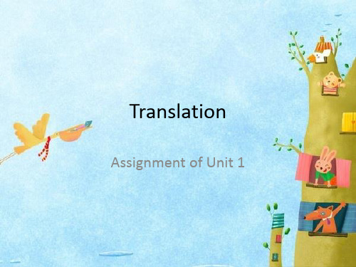 Unit1-Assignment-translation