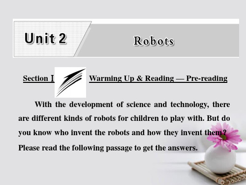 高中英语 Unit 2 Robots Section Ⅰ Warming Up Reading-Pre-reading
