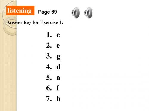 英语：unit5《the-power-of-nature》课件-the-power-of-nature-workbook(新人教版选修6)