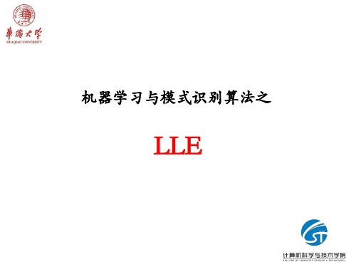 LLE