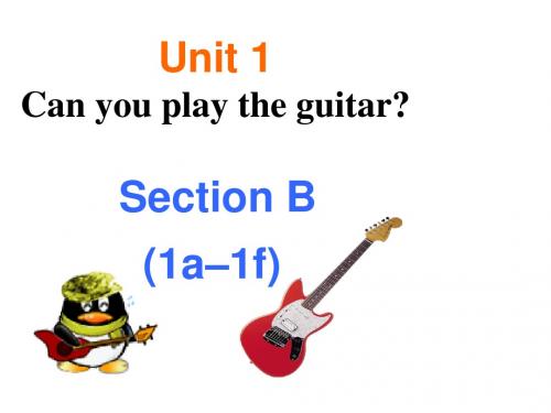 人教版七年级下Unit1 Section B Period 1课件(共30张PPT)