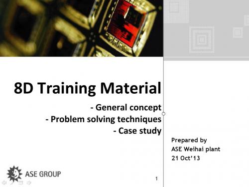 8D Training material 培训资料