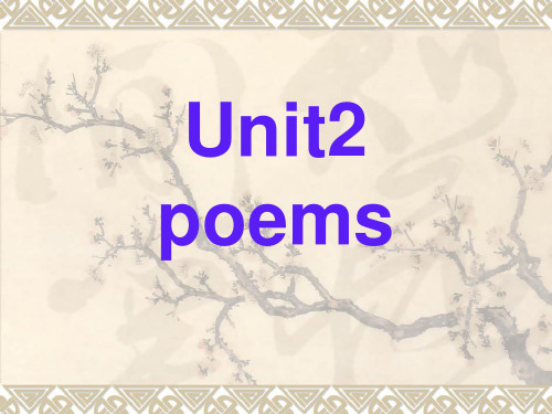 人教版选修6：Unit 2 Poems warming up and reading
