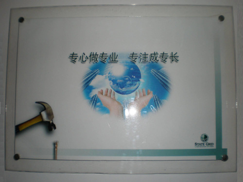 14_高压熔断器
