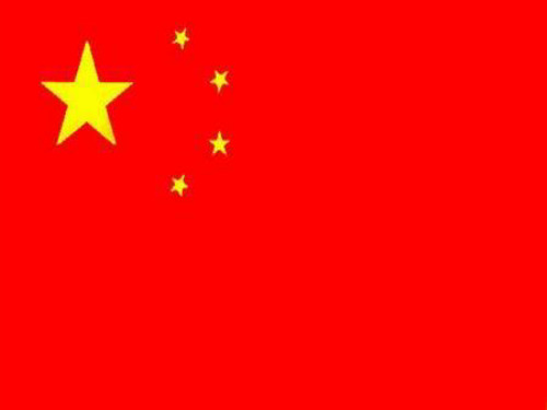 人教版小学三年级下册语文：一面五星红旗