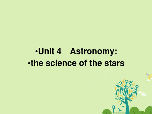 高考英语一轮复习 第一部分 模块知识 Unit 4 Astronomy the science of